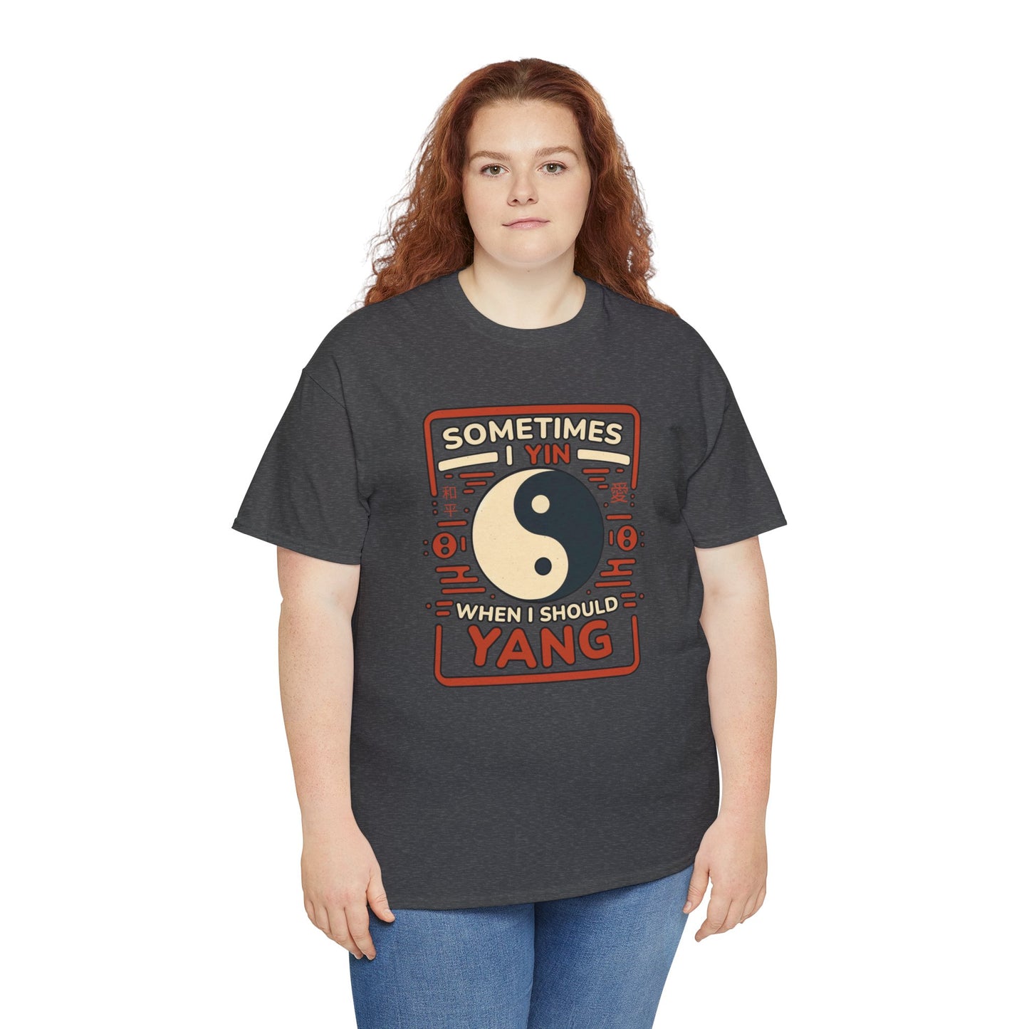 Yin, Yang, and a Dash of Oops: Navigating Life's Harmony on my Tee! Unisex Heavy Cotton Tee