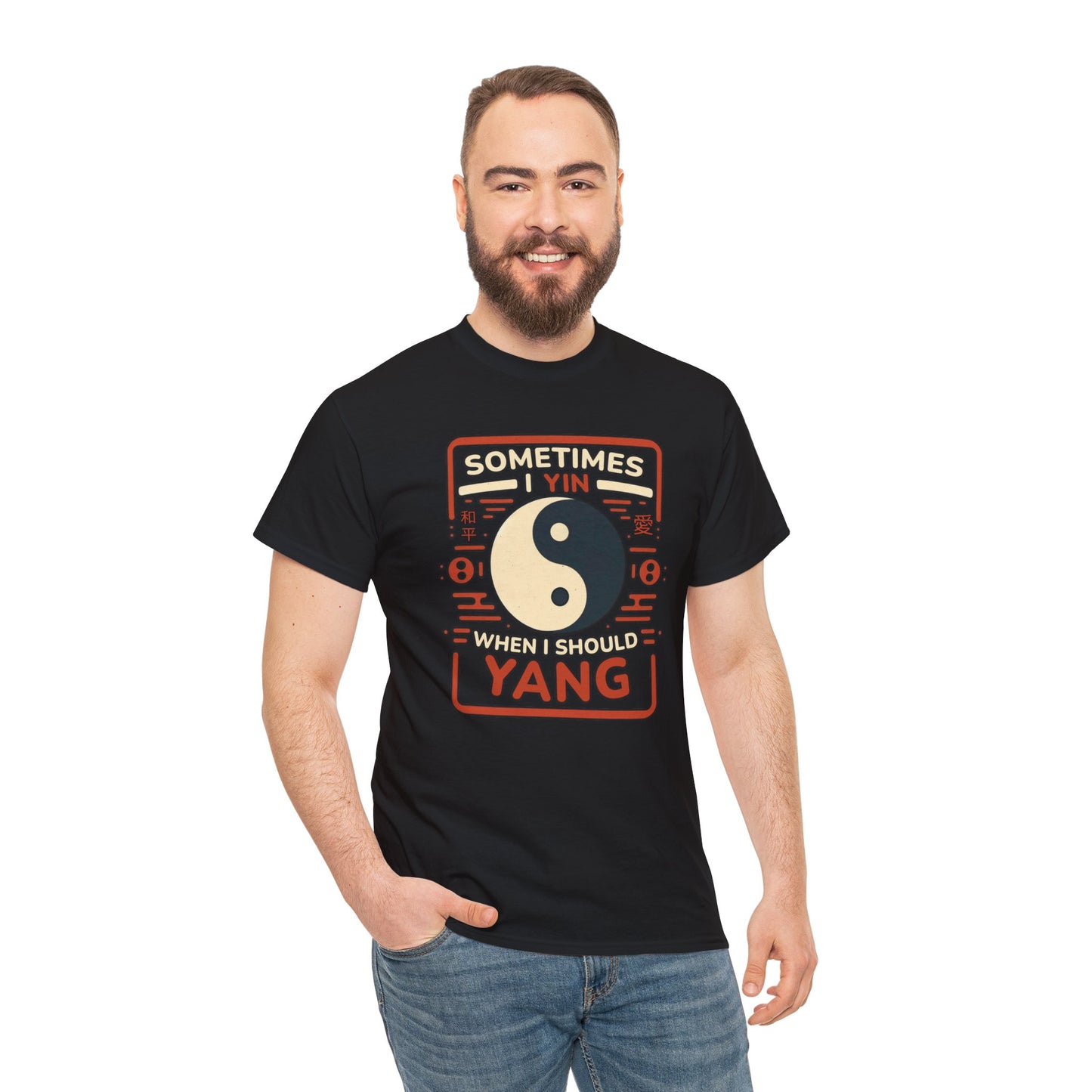 Yin, Yang, and a Dash of Oops: Navigating Life's Harmony on my Tee! Unisex Heavy Cotton Tee