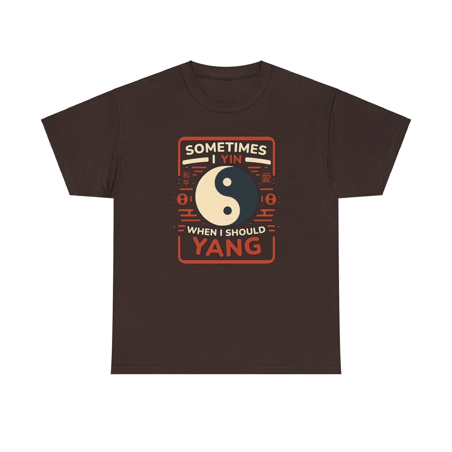 Yin, Yang, and a Dash of Oops: Navigating Life's Harmony on my Tee! Unisex Heavy Cotton Tee