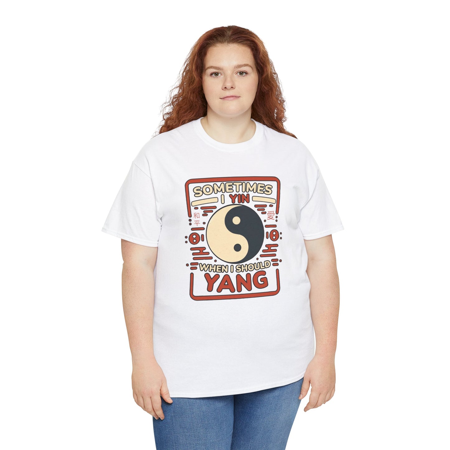 Yin, Yang, and a Dash of Oops: Navigating Life's Harmony on my Tee! Unisex Heavy Cotton Tee