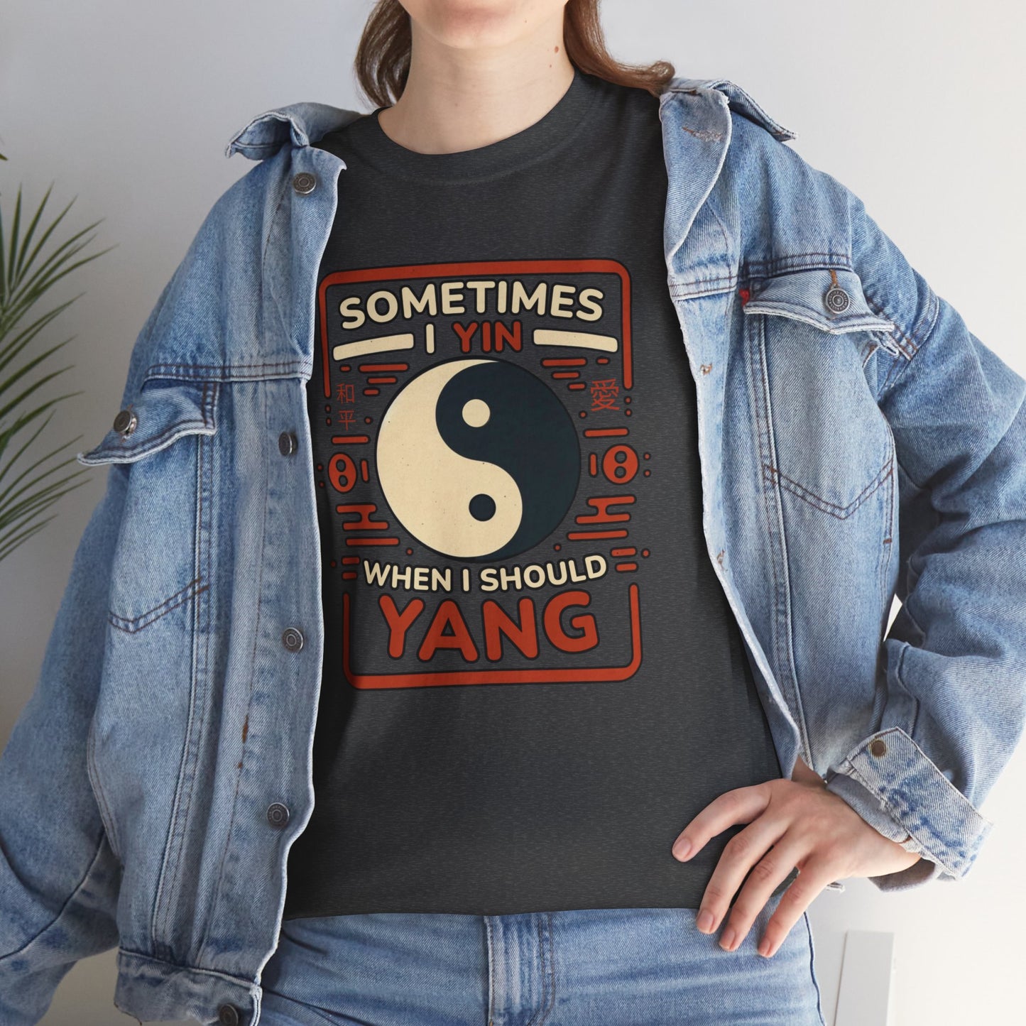 Yin, Yang, and a Dash of Oops: Navigating Life's Harmony on my Tee! Unisex Heavy Cotton Tee