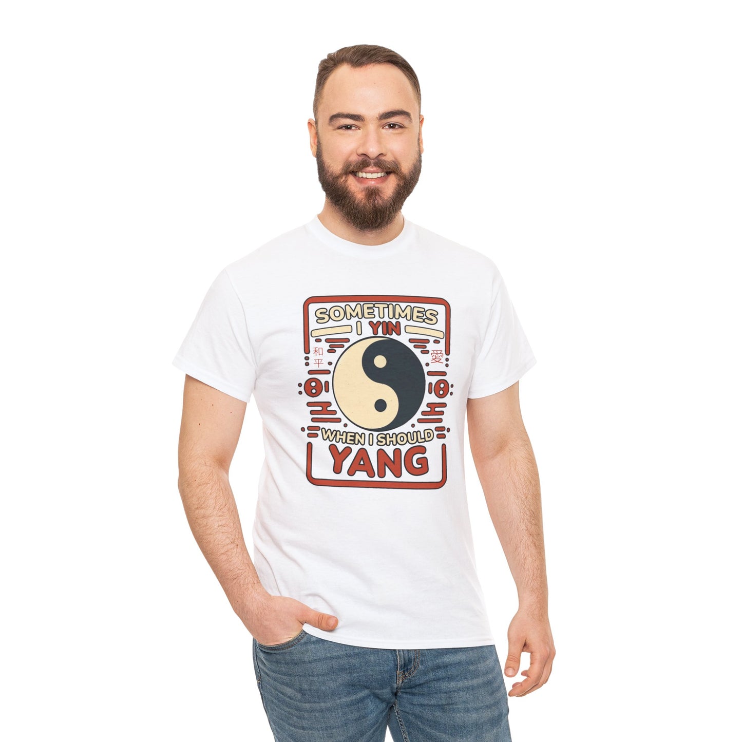 Yin, Yang, and a Dash of Oops: Navigating Life's Harmony on my Tee! Unisex Heavy Cotton Tee