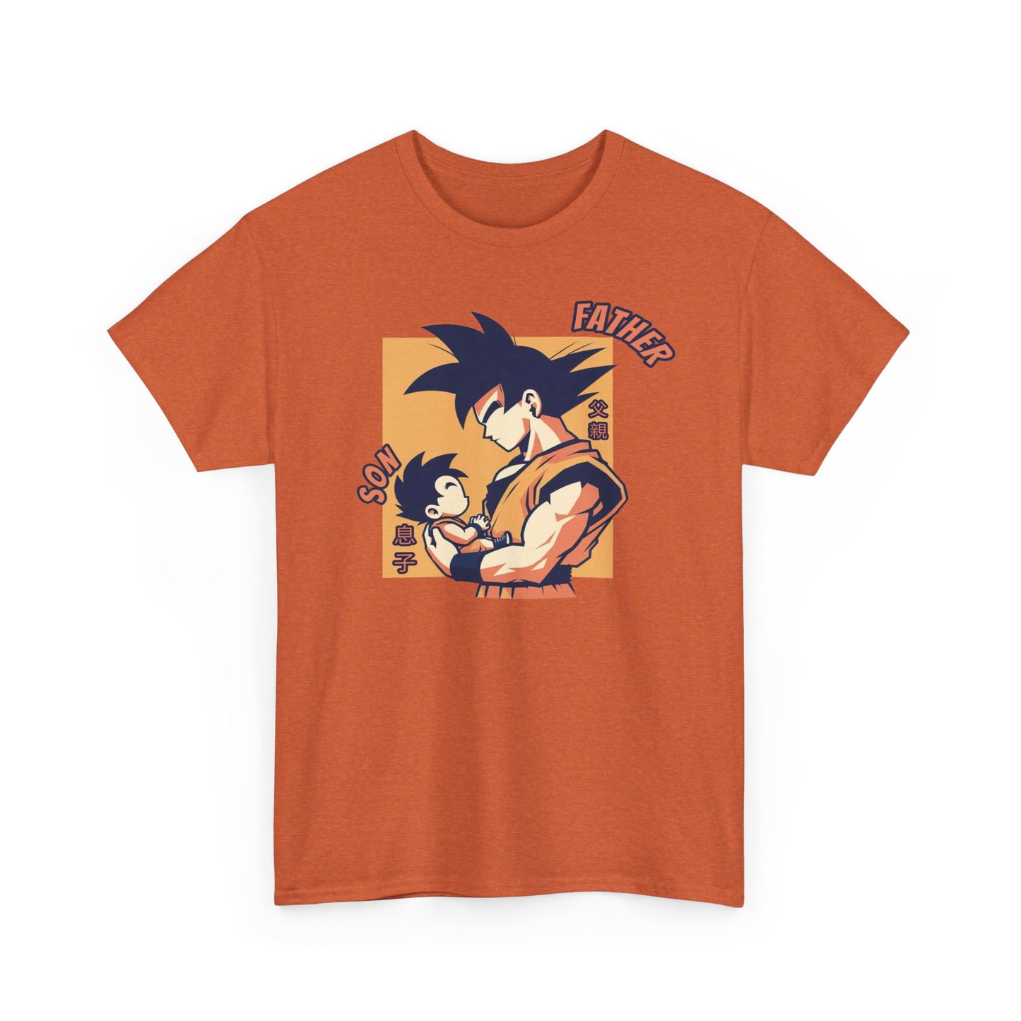 Saiyan Daddy Duty-Diaper Changes Saga, Unisex Heavy Cotton Tee